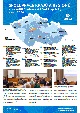 Spoluprace-kraju-a-regionu-s-pracovisti-Akademie-ved-Ceske-republiky-v-roce-2024